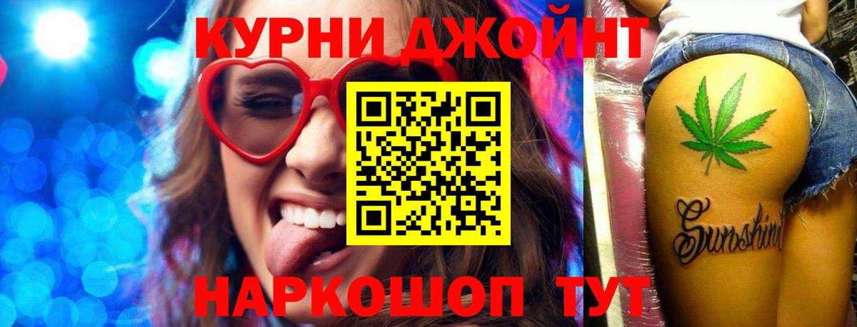 Бошки марихуана Ganja  Северобайкальск  Марихуана ГИДРОПОН  Марихуана гибрид  МАРИХУАНА VHQ 